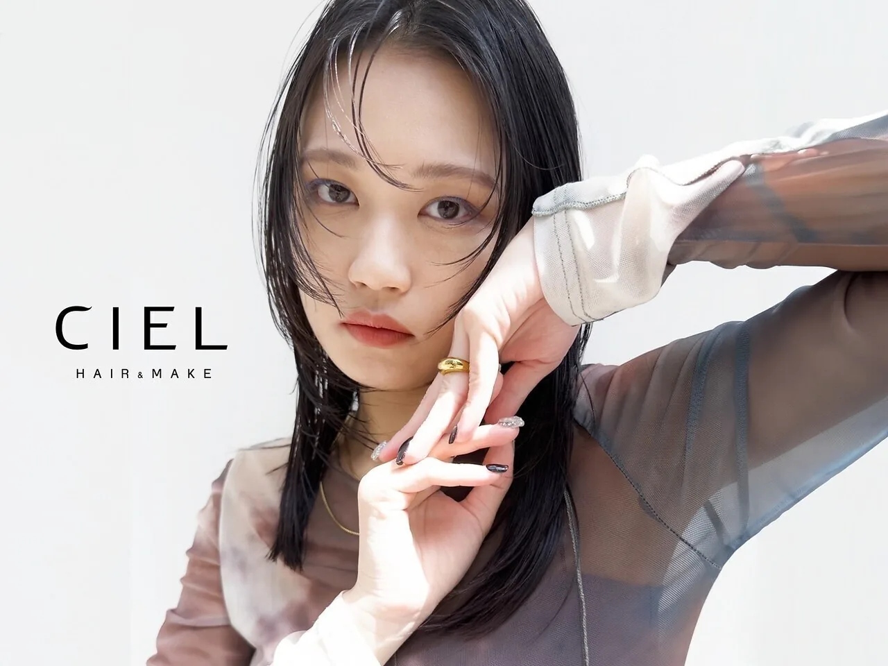 CIELのブランドビジュアル